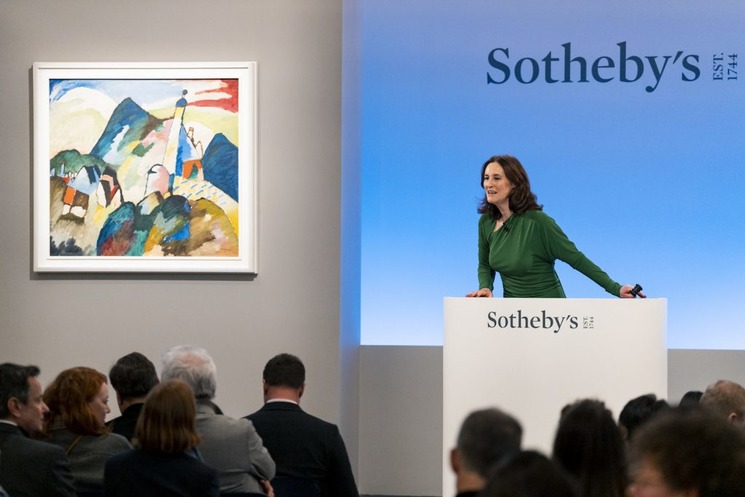 Крупные продажи на аукционе Sotheby's в Лондоне 