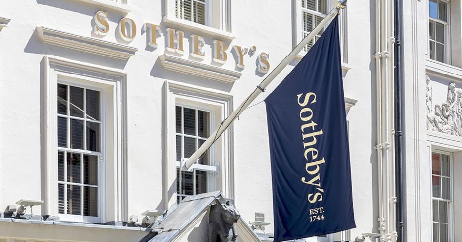 Sotheby's впервые примет криптовалюту на аукционе