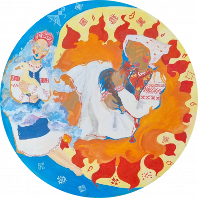 Луна і Сонца
