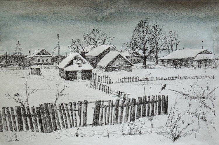 Suburb
