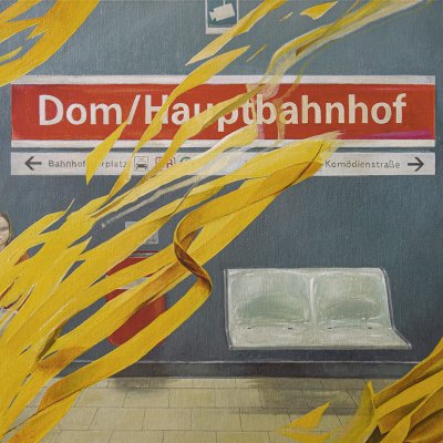 Станцыя