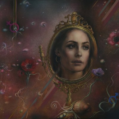 "Зеркало Венеры"