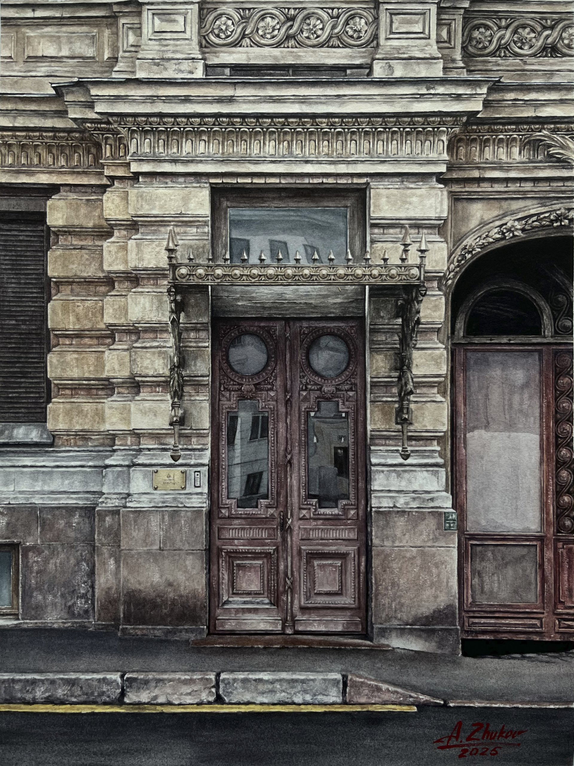 Фото обложки