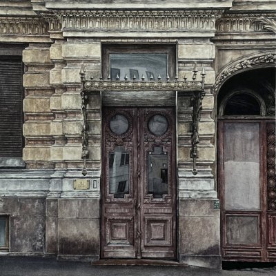 Парадная, парадный или парадное?
