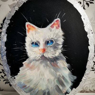 Ice Cat Portrait