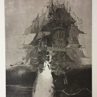 Дом вады