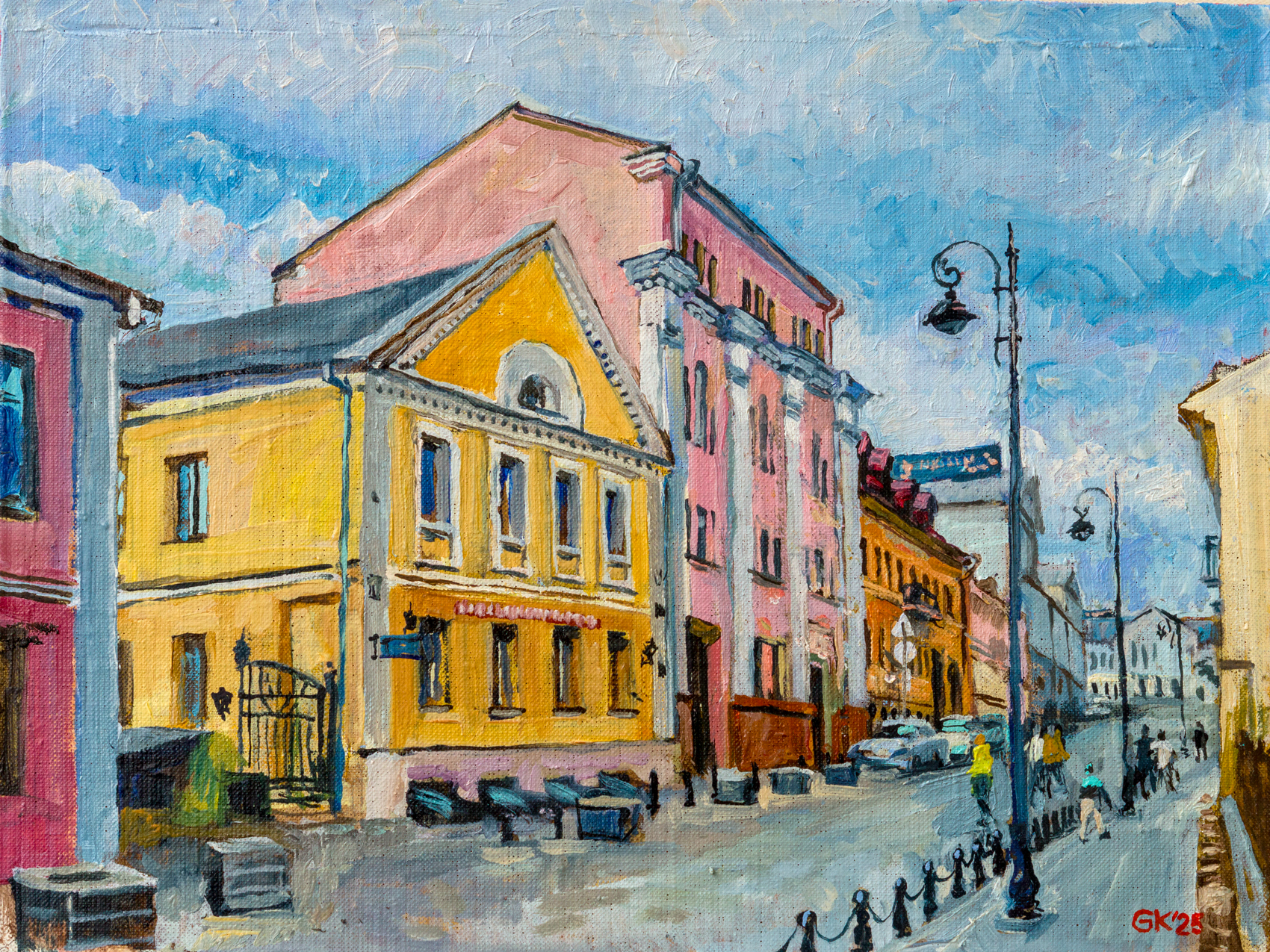 Фото обложки
