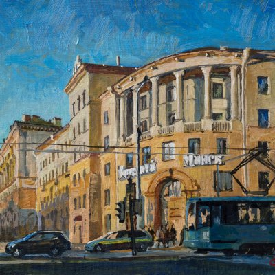 Минск. Золотой перекрёсток