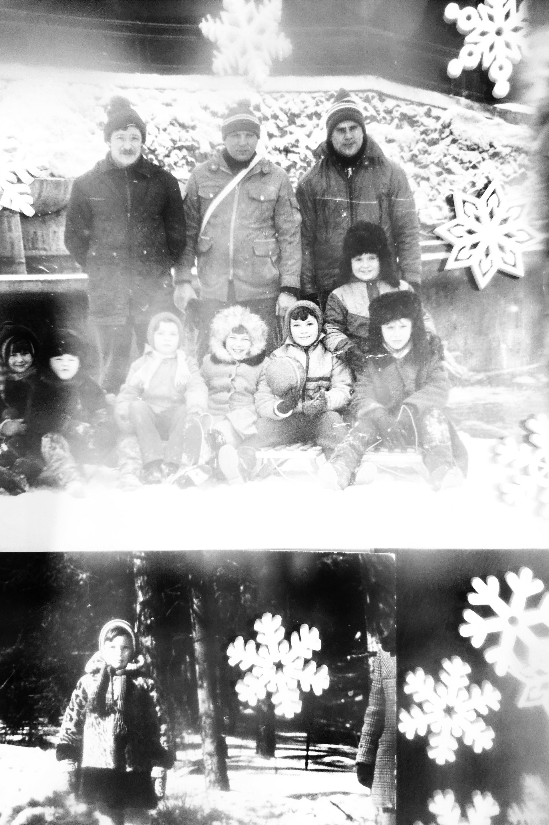 Фото обложки