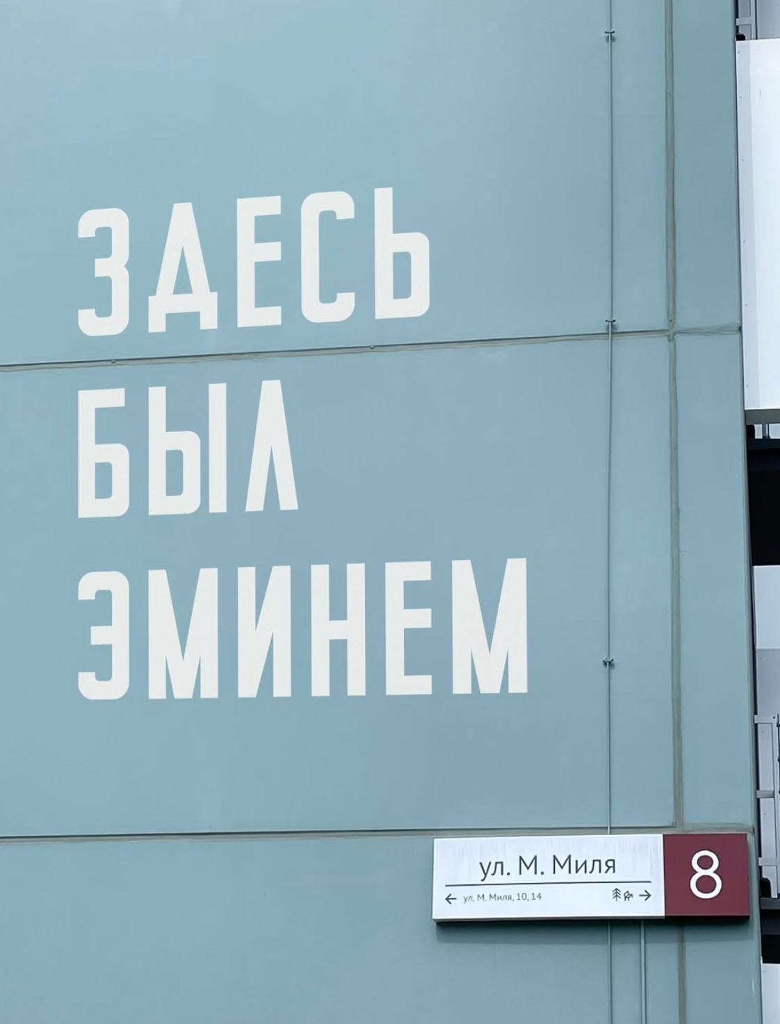 Фото обложки