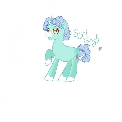 Pony “Sight Single”