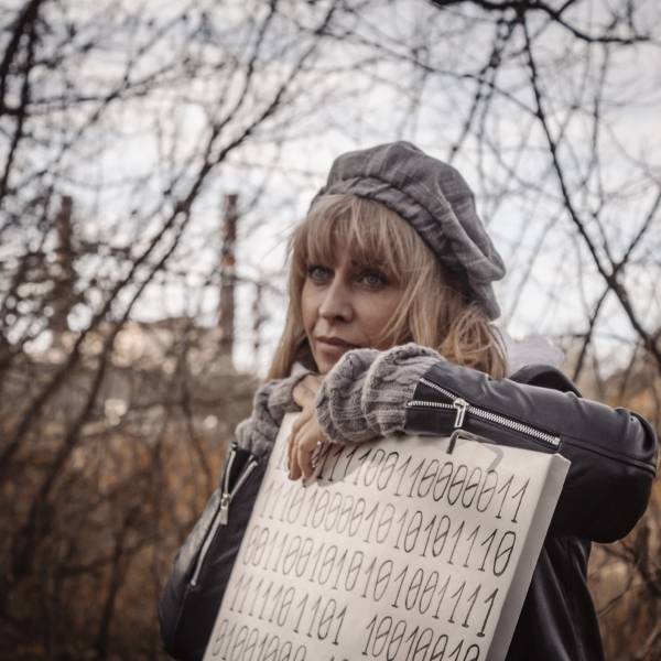 Гончарова Инна