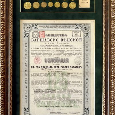 Panel, Russian Empire Bond + copies of gold coins