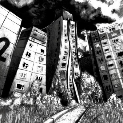 Волнения
