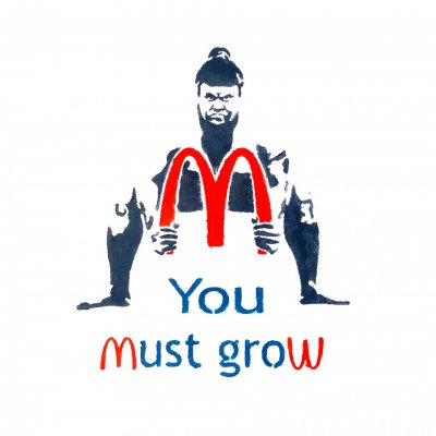 You Must Grow