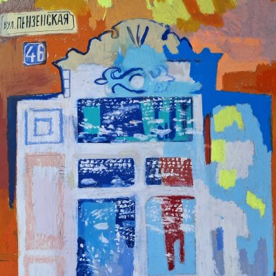Беларуская хатка