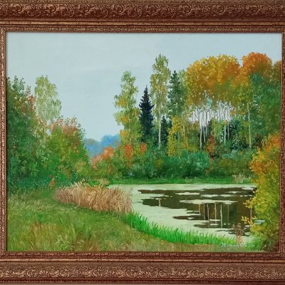 Осенний лес. Октябрь