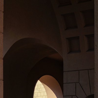Арки