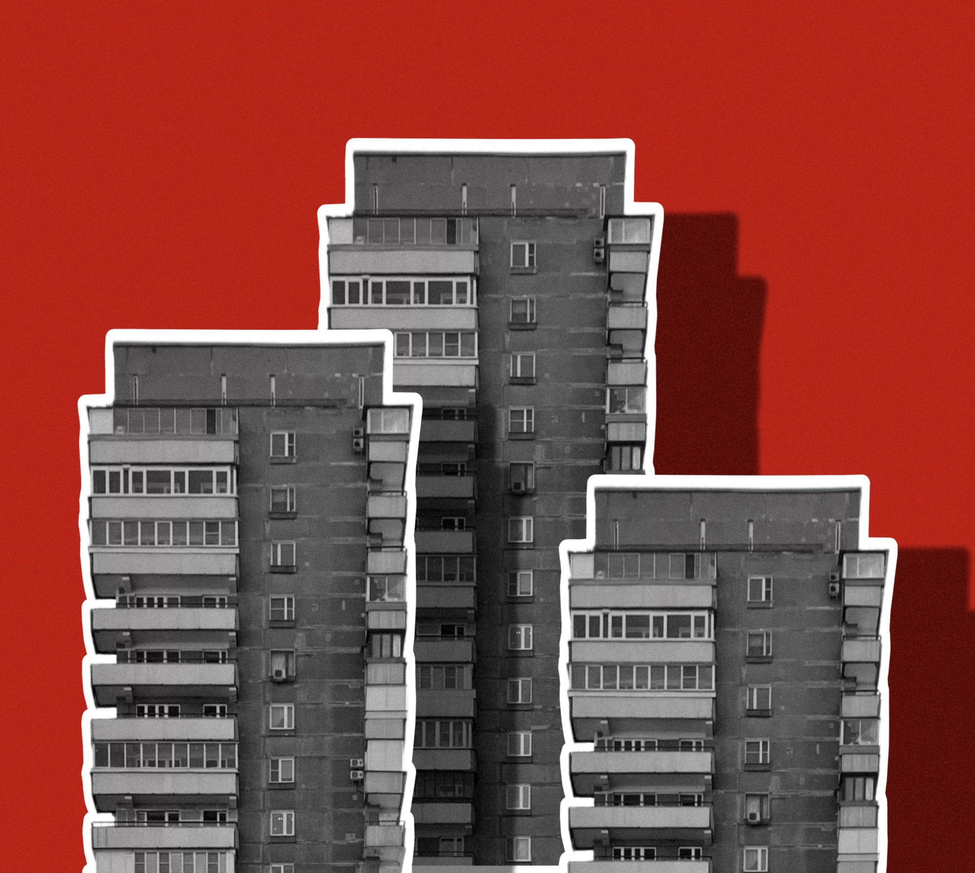 Фото обложки