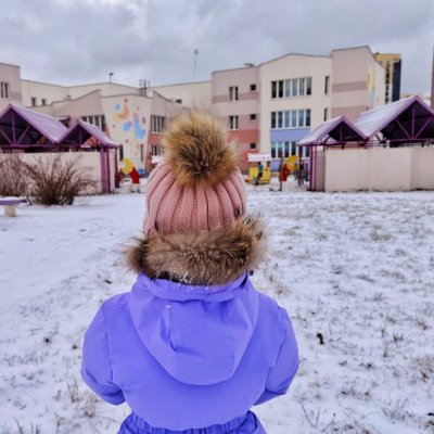 На районе