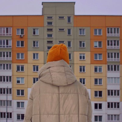 На районе