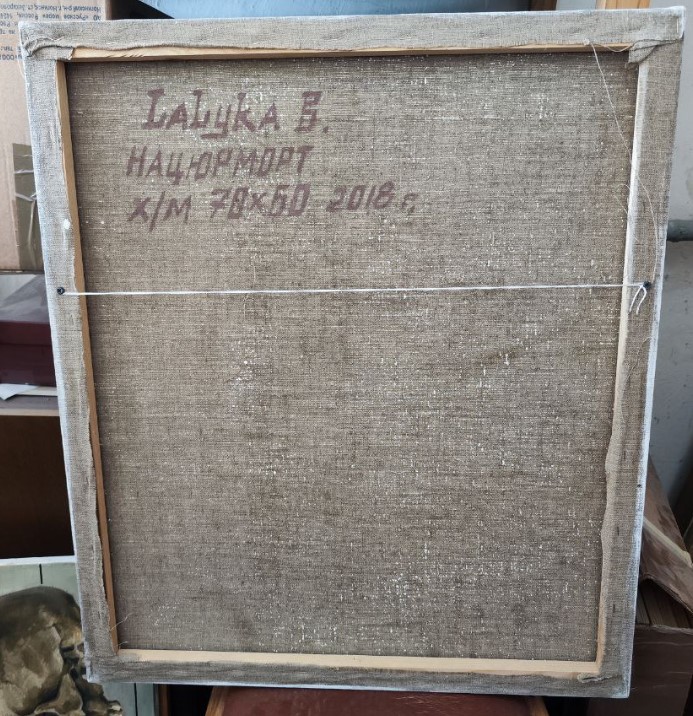 Другие фото