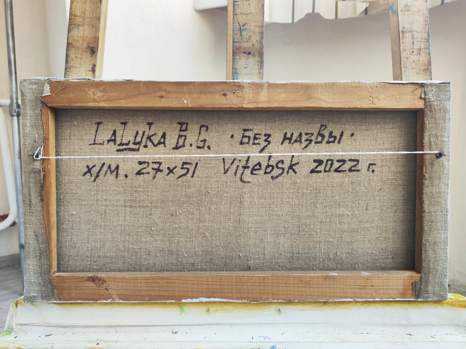 Другие фото