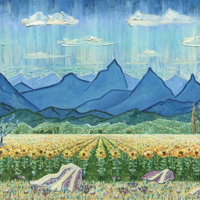 Caucasian sunflowers. Kabardino-Balkaria.