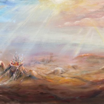 Vulcan