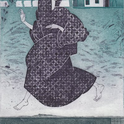 Зима