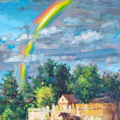 Под радугой