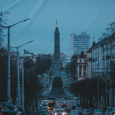 MINSK