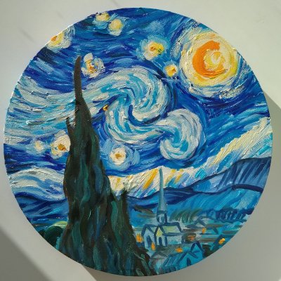 “Starry Night.” Copy (creative) based on Vincent van Gogh.