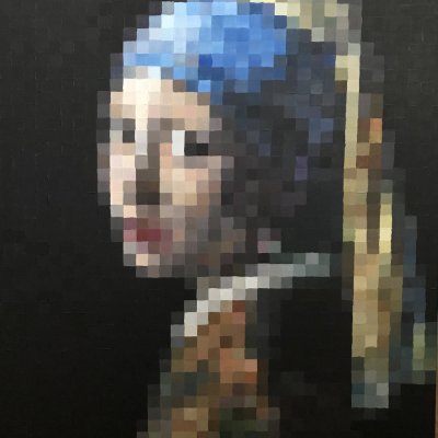1924. Girl with Pearl Earring