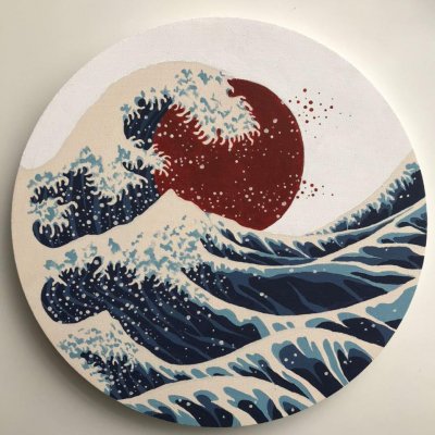Japanese Waves at Dawn/Japan Ocean Waves