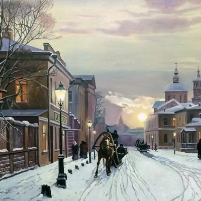 Морозный вечер в Москве. Вольная копия работы Михаила Сатарова