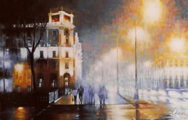 Evening Avenue
