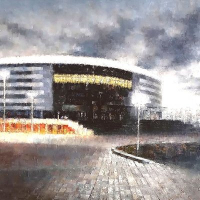 MinskArena