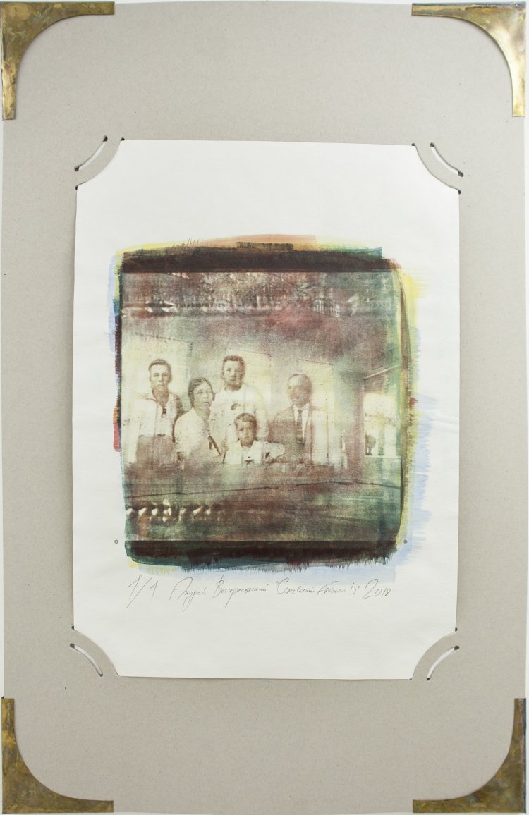 From the project “Family Album 5"