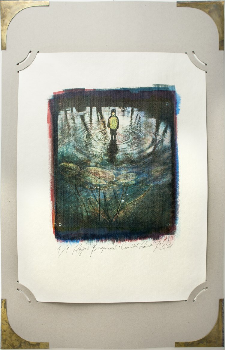 From the project “Family Album 7"