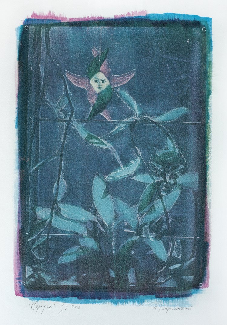 Seraphim