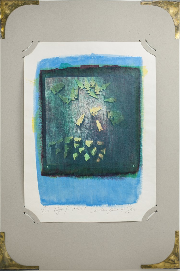 From the project “Family Album 1"