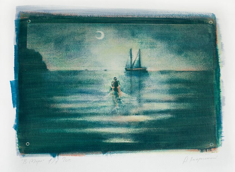 At sea