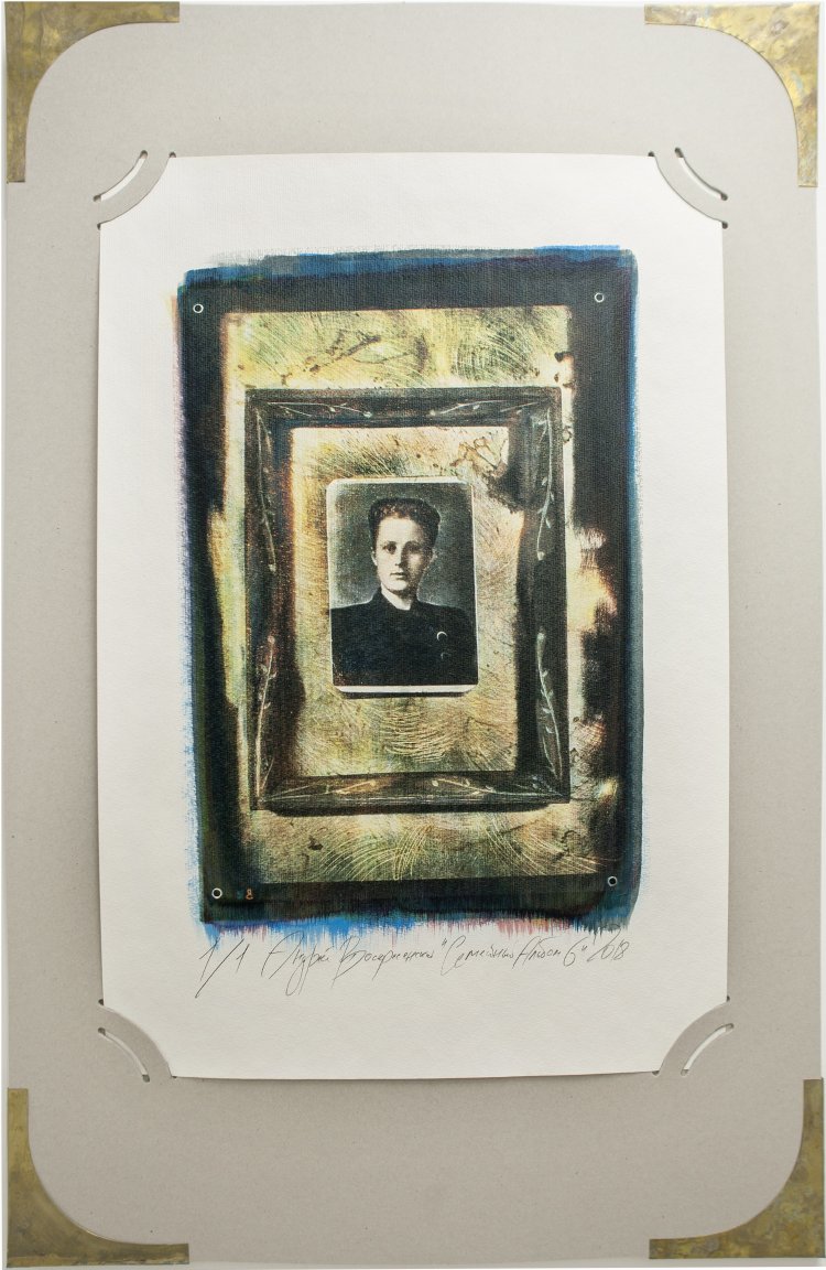 From the “Family Album 6" project