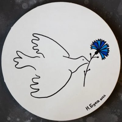 Peace pigeon
