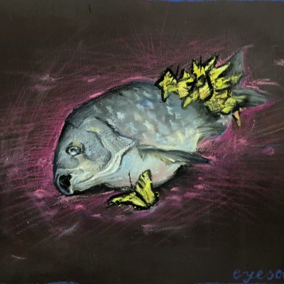 «С головы»