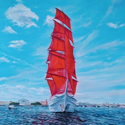 Scarlet sails