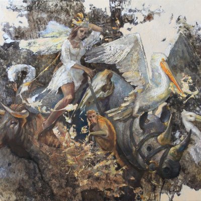 Хозяйка бестиария
