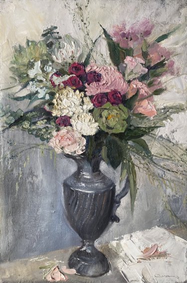 Holiday bouquet