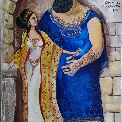 King Solomon and the Queen of Sava